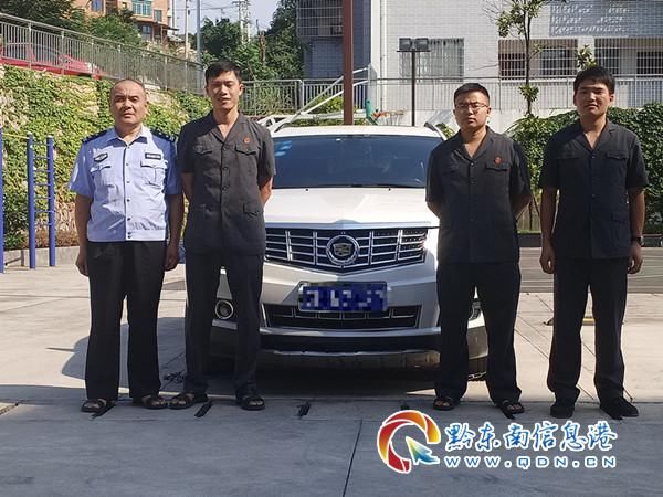 龙某|岑巩：全国法院“一盘棋”，协助异执“解难题”