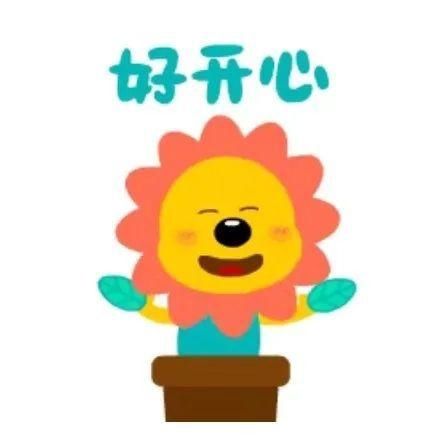  卡乐|有幸遇见你，记得常来哟！来自常德卡乐星球的邀请