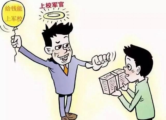  莆Sir提醒|@考生及家长 高考分数线出来啦，这些诈骗手法仍需谨慎！