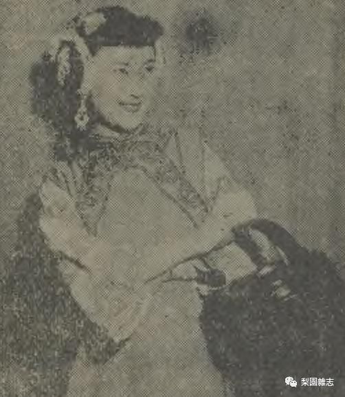  言慧珠|刘迎秋：我与言慧珠的交往