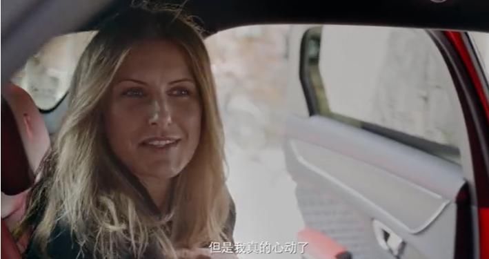  国产汽车|国产汽车走进德国，路人180度的改变，只是多了一次试驾而已