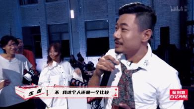  极限|8.8分说唱界《极限挑战》，有内味儿啊