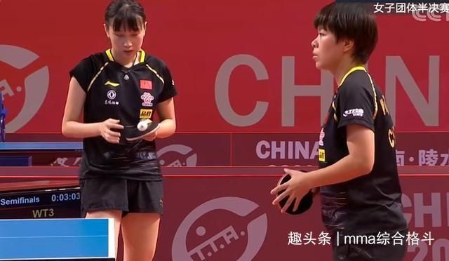 王艺迪和钱天一|从0-1到3-1！世界第一携小魔王连胜3局翻盘，王艺迪/钱天一遭暴击