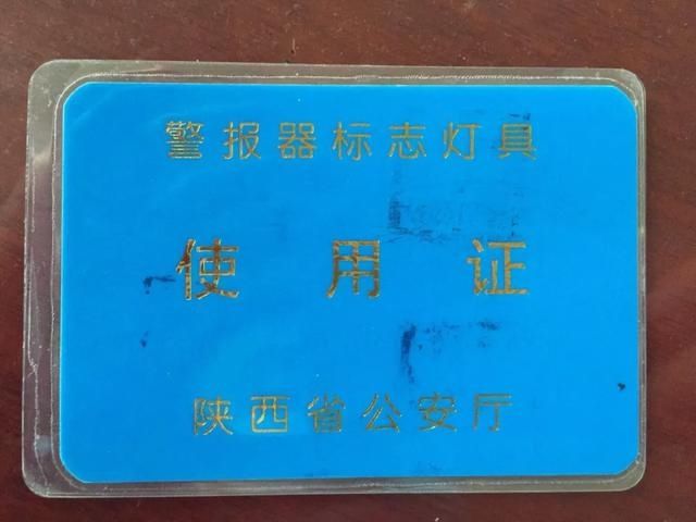  氧气瓶|连氧气瓶都没有！假救护车现身西安北站