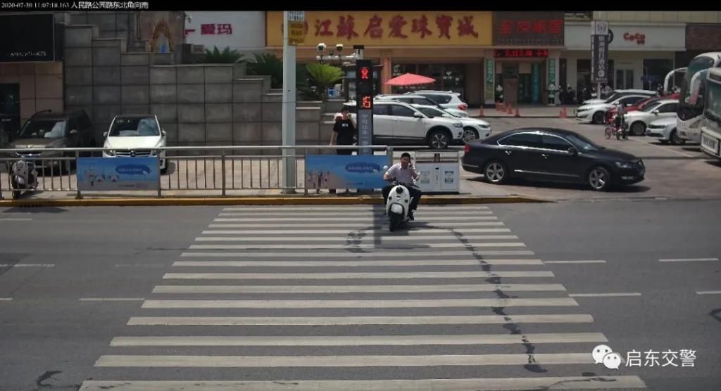 路民乐路|【创文曝光台】闯红灯曝光系列(十二)