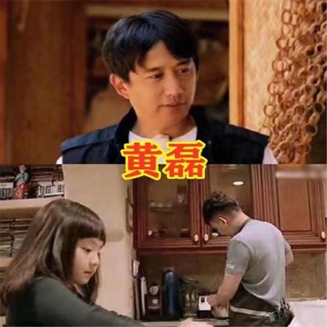  何炅|《向往的生活》成员豪宅大曝光，黄磊阔气彭昱畅简洁，看到何炅：真是意外了