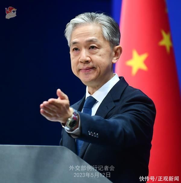 外交部回应驻法大使卢沙野将被召回