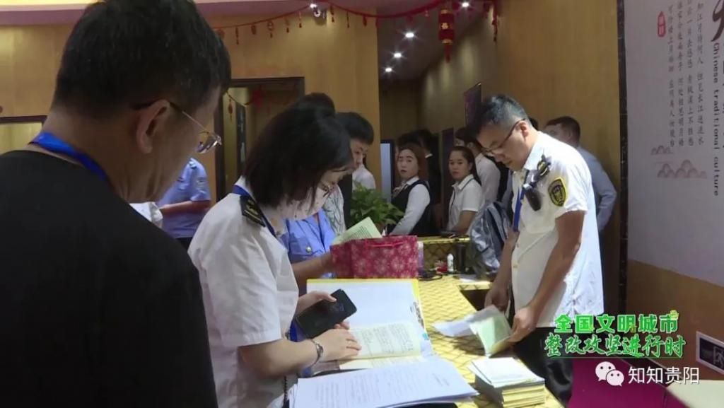 出售|陷阱式购物、出售质价不符旅游商品！贵阳花溪这三家珠宝店被重罚