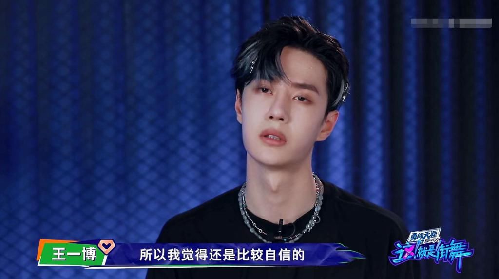  队长|《街舞3》队长大秀燃炸登场，大神黑马齐聚海选