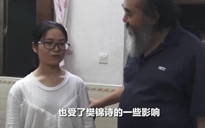 敦煌|不留遗憾！高考676分的留守女孩，受樊锦诗影响报考了这所大学