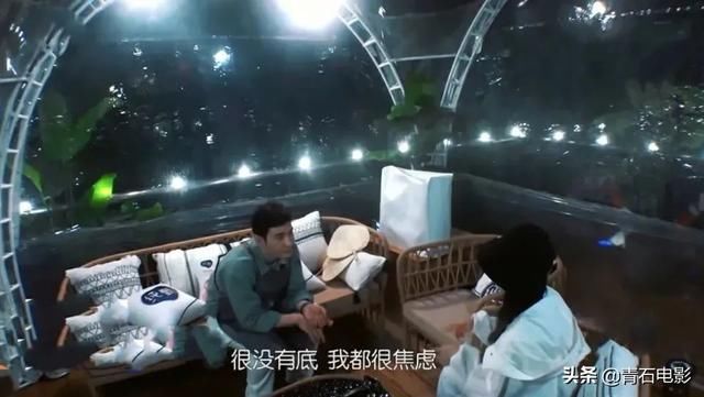  中餐厅|《中餐厅》从“听我的”到“我的错”，黄晓明变了，但赵丽颖哭了