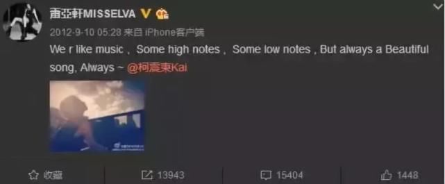  表演|16岁男友学表演学舞蹈练钢琴累吐血,连换男友萧亚轩恋爱还是养儿