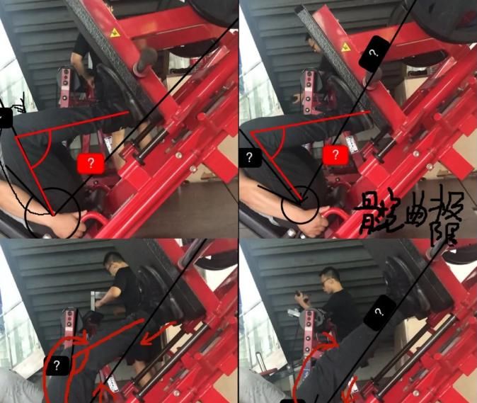 大腿后侧|站姿动作三，臀腿问题，快来学习