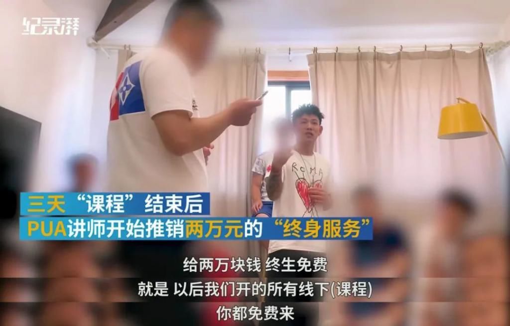 上海|上海名媛群算什么，6人平摊4099元，流水线上的高富帅已经去旅拍出图了