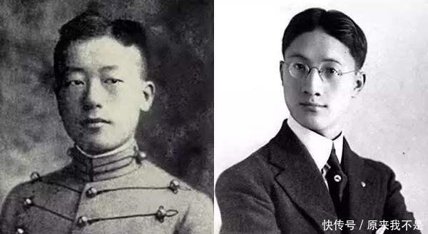  一言惊|著名诗人爱上了老师的儿媳, 老师参加婚礼一言惊四座