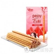 宅家|【这些超好吃】 篇一:一共50款!假期宅家必备零食清单请拿好~