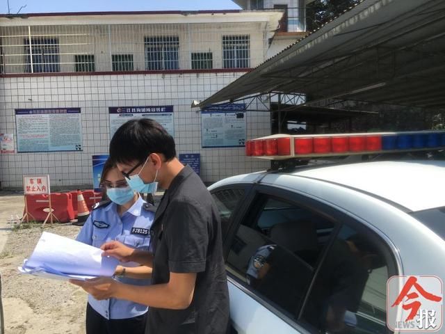  犯寻衅滋事|打砸政府机关派出所，殴打多人致协警重伤，三江恶势力两人获刑