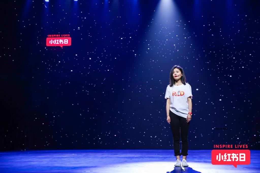 创业|小红书瞿芳:分享者超3000万,小红书开启二次创业