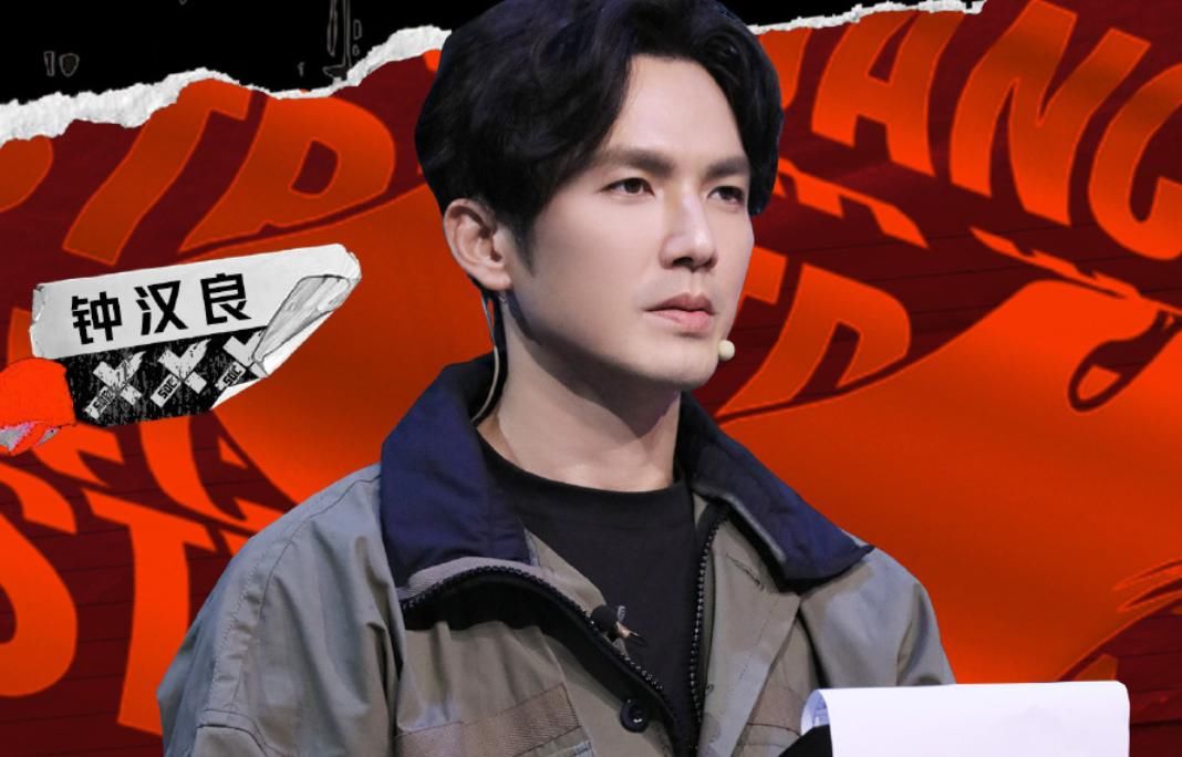  节目|《这就是街舞》夫妻撒狗粮，被钟汉良一语惊醒梦中人，结婚变冥婚