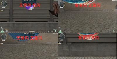 闪光|CF：还在觊觎背闪技巧手册，有了它难道能无视闪光？