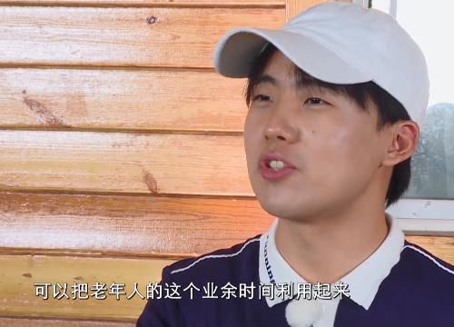  奔跑|《奔跑吧》郭麒麟谈斗地主，一旁蔡徐坤反应抢镜，是否有很多问号