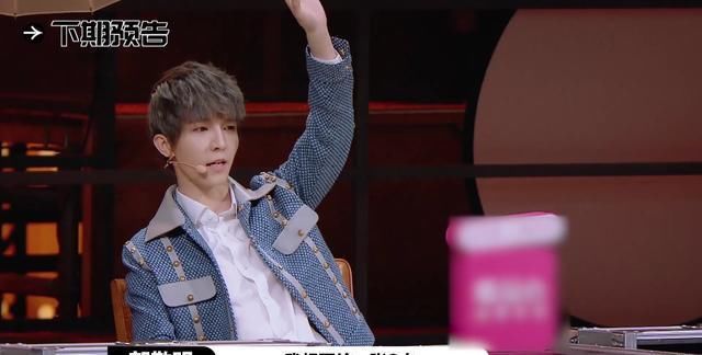  郭敬明|《演员请就位2》第二期前瞻——李成儒手撕郭敬明？热搜已就位