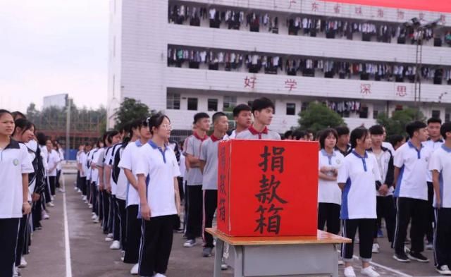  募捐活动|环江这所高中为被截肢的10岁小女孩做了这事