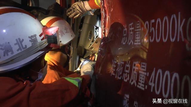  消防|近期交通事故多发 井陉消防提示司机开车注意安全