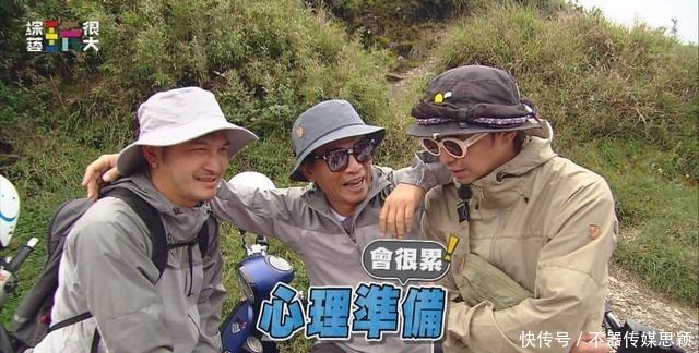 综艺|黄鸿升去世与《综艺玩很大》有关?网友追责:节目组不顾艺人身体