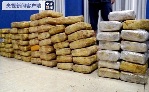 运输|云南南涧警方破获特大运输毒品案，缴毒37.85千克