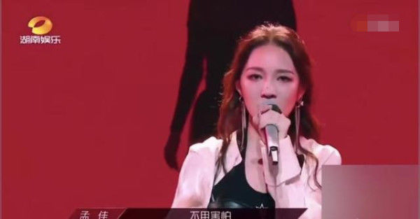 浪姐|《浪姐》万茜被孤立?聚会时万茜一来气氛就沉重,一走大家又热聊