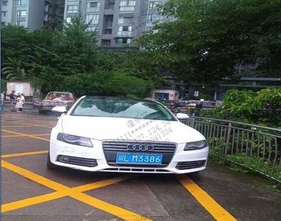 乐山|遭了！乐山这些司机又被“实名曝光”，看看有你吗？