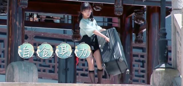  上热|赵丽颖被骂上热搜，老毛病又犯了？