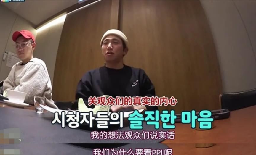  题材|综艺《如果电视里出现那个》题材很独特，还请来宋旻浩华莎当嘉宾