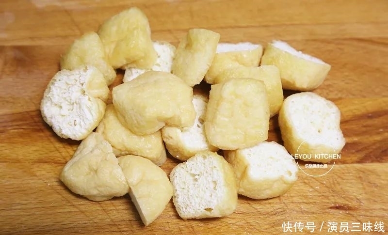 开胃菜|蒸出来的开胃菜,一咬一口汤,简单又下饭