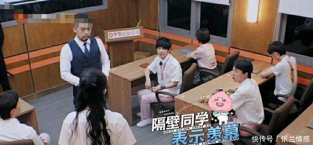 密室大逃脱|杨幂密室狂撒娇,甜到被NPC温柔对待,一旁邓伦的眼神绝了