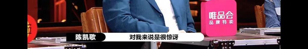  沦为|郭敬明让一个比赛沦为了真人秀，或许这才是《演员请就位》想要的