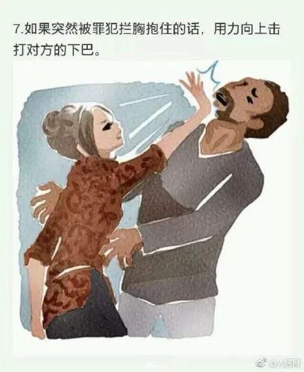  广东|广东一女房东带男租客上楼看房后，就再没有出现过……
