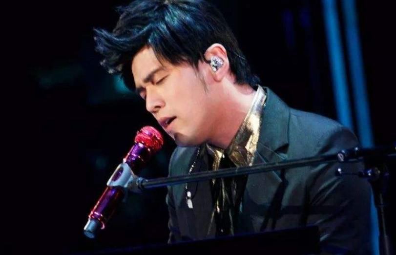  如今|你听过周杰伦的歌曲，但这首你未必知道，如今已被国家收藏！