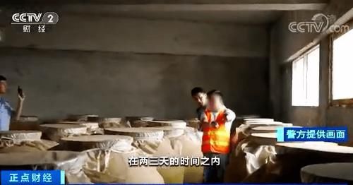 抽水泵|多家白酒企业,藏在山上的窖藏白酒被盗!盗窃之猖狂,抽水泵都用上了!