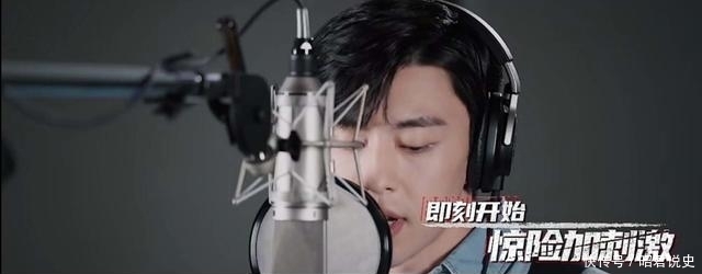  受伤|《密室大逃脱2》节目越玩越大，郭麒麟受伤，邓伦：节目组赢了