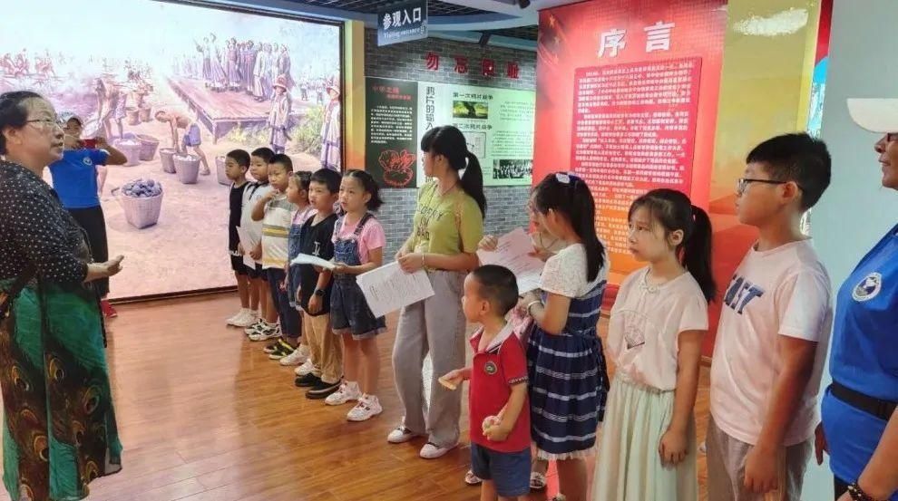 沅江市禁毒|沅江市“小小禁毒讲解员”开讲啦！