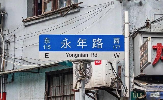 马路|回忆杀卢湾区超嗲百年马路,上海人永远记得你