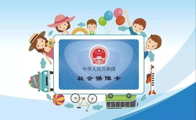 一站式|“一站式”申领！常住珠海的这些居民有福了