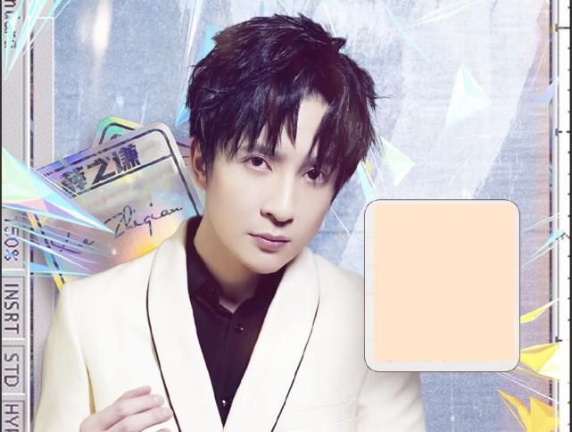  薛之谦|《火星情报局5》阵容曝光！薛之谦确认回归，姐姐们或将加盟