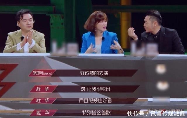 拉票|距投票30秒忽然拉票,这一举动决定了丁当成败,不冤!