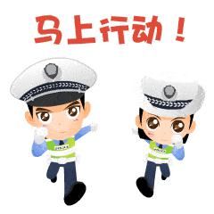  飞进|夫妻吵架，男子醉酒驾车离家出走！老婆一个电话，男子将车飞进了花坛中