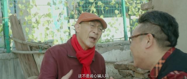  跌到|86版《西游记》师徒重聚，「翻身作」跌到2.8究竟烂在哪？