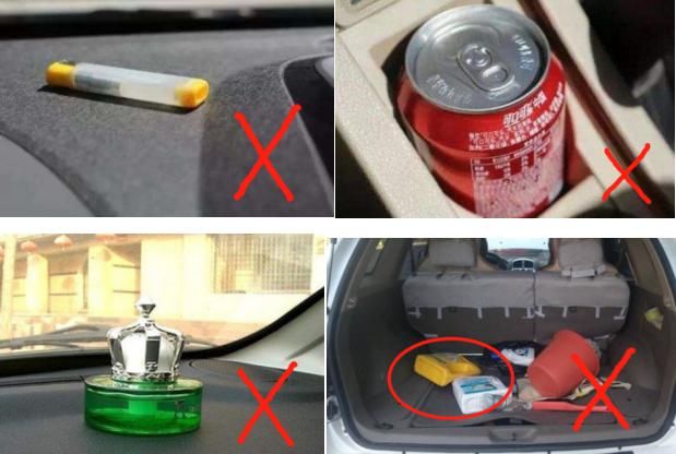  热心|险！雁城一小车追尾起火，幸得热心市民及时灭火！