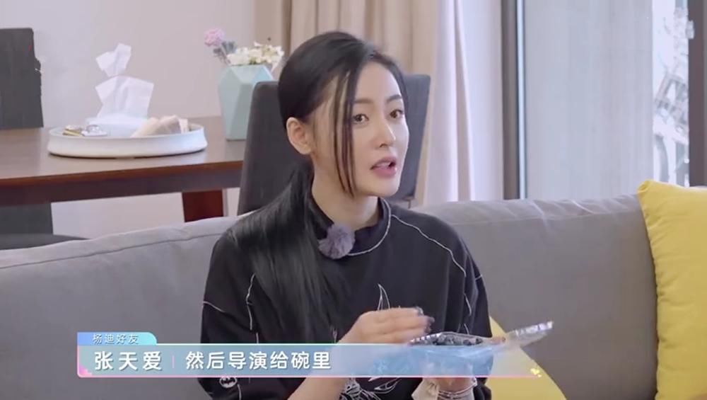  事情|《演员2》又搞事情，让唐一菲演小三遭退赛，炒黑点已成综艺通病